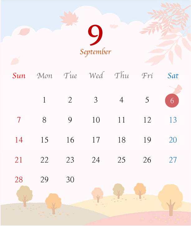 달력